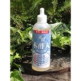 ★送料込★木酢液　蒸留木酢丸　（50ｍｌ）