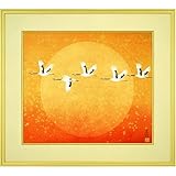 ��������E�Ηx�B�Ɓu�āv������