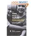 Twin and Triplet Psychology: Multi-Professional Guide to Working with Mulitples