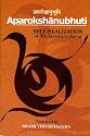 Aparokshanubhuti: Or Self-Realization of Sri Sankaracharya