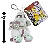 Palkia ~3 Mini-Plush Keychain - Pokemon Super Deformed Mini-Plush Keychain Series (Japanese Import)