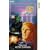 Doctor Who - Resurrection Of The Daleks [VHS] [1963]