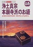 ���ڿ��� �ܴ���ɤΤ��С����� (�郎�Ȥν������Τ륷�꡼��)