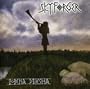 Sword Song