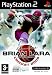 Brian Lara International Cricket (PS2) 2005