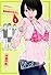 吉田家のちすじ（1） (アフタヌーンKC)
