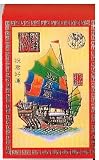 Chinese Happy New Year 