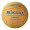 MIKASA Wasserball 6609W, mehrfarbig, Umfang: 65 - 67 cm
