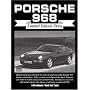 Porsche 968 - Limited Edition Extra (Limited Edition Extra S.)