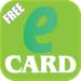 eBusiness Card Lite