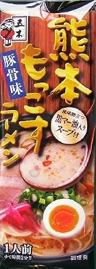 熊本もっこすラーメン 123g×20食
