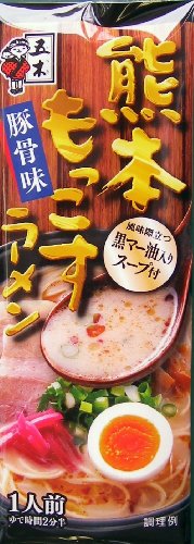 熊本もっこすラーメン 123ｇ*20食