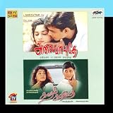 Alaipayathey / Kadhal Kavithai