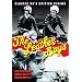 The Leather Boys [1963] [DVD]