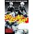 The Leather Boys [1963] [DVD]