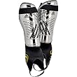 adidas Predator Replique (Gray)