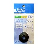 タスクスリー INAX パッキン INPA-1008