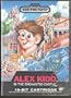 Alex Kidd Enchanted Castle