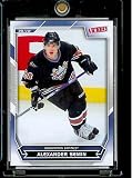 2007 Upper Deck Victory #93 Alexander Semin Capitals Hockey Card - Mint Condition - Shipped In Protective Display Case !