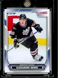 2007 Upper Deck Victory #93 Alexander Semin Capitals Hockey Card - Mint Condition - Shipped In Protective Display Case !