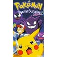 Pok�mon Psi Surprise Volume 7