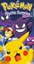 Pokemon - Psychic Surprise (Vol. 7) [VHS]