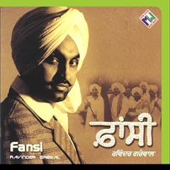 Fansi [CD on Demand]