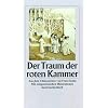 Der Traum der roten Kammer (insel taschenbuch)