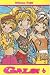 Gals! (Super Gals)  Vol. 6