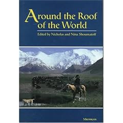 Around the Roof of the World