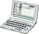 SHARP Papyrus PW-M850 (23コンテンツ, 第二外国語モデル, 中国語, コンパクトサイズ)