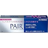 Lion Pair Medicated Acne Care Cream W 14g Japan