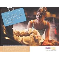 BuzzFree Toe Tag Posters