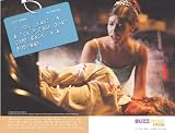 BuzzFree Toe Tag Posters