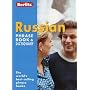 Russian Berlitz Phrase Book and Dictionary