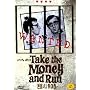 Take the Money and Run - Uncut (Widescreen Edition)
