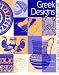 Greek Designs (None)