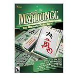 Masque Mahjongg ( Windows/Macintosh )