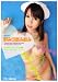 �Ѥ�ĤΤ�Τ������Τ�DVD�ռ̿��� (���饤��MOOK)