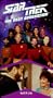Star Trek - The Next Generation, Episode 96: Half A Life [VHS]