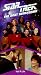 Star Trek - The Next Generation, Episode 96: Half A Life