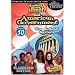 Standard Deviants School - American Government, Program 10 - The Judicial System
