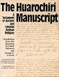 The Huarochiri Manuscript: A Testament of Ancient and Colonial Andean Religion