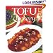 Tofu Cookery