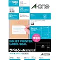 �G�[���� �C���N�W�F�b�g�v�����^���x�� �����x�� A4�� 18�ʏ㉺�]���t 100�V�[�g(1800��) 28928