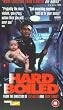 Hardboiled [VHS]