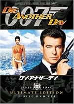 007 ダイ・アナザー・デイ アルティメット・エディション [DVD]
