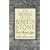 The Riddle of the Rosetta Stone