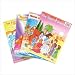 Tray Puzzles - Bible Story