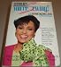Suddenly You're Sewing with Daphne Maxwell Reid & McCall Patterns